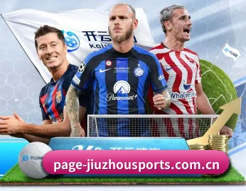 打通体坛上下游,打造从爆料到复盘的完整链路 - JiuzhouSports